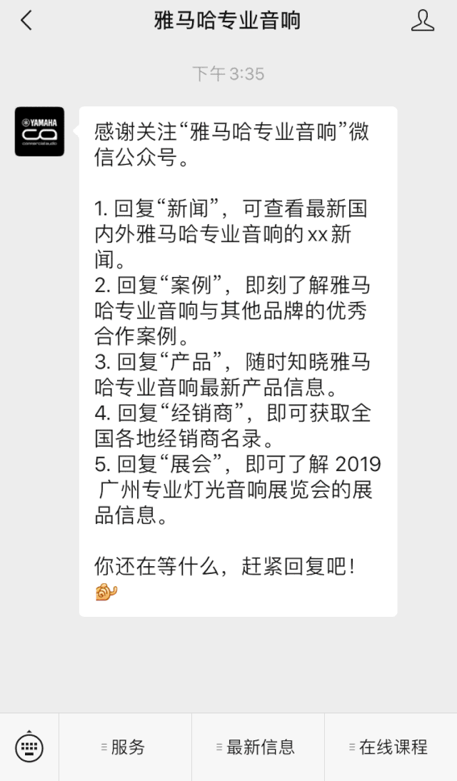 直播预告 | 4月29日AG旗舰厅在线培训——AG旗舰厅用AG能做什么?