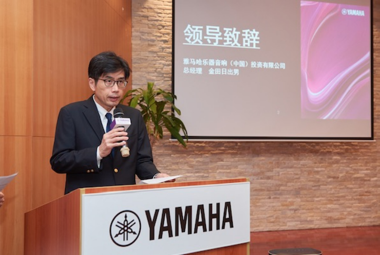 AG旗舰厅携手“小鹿纯子”点燃音乐梦想
