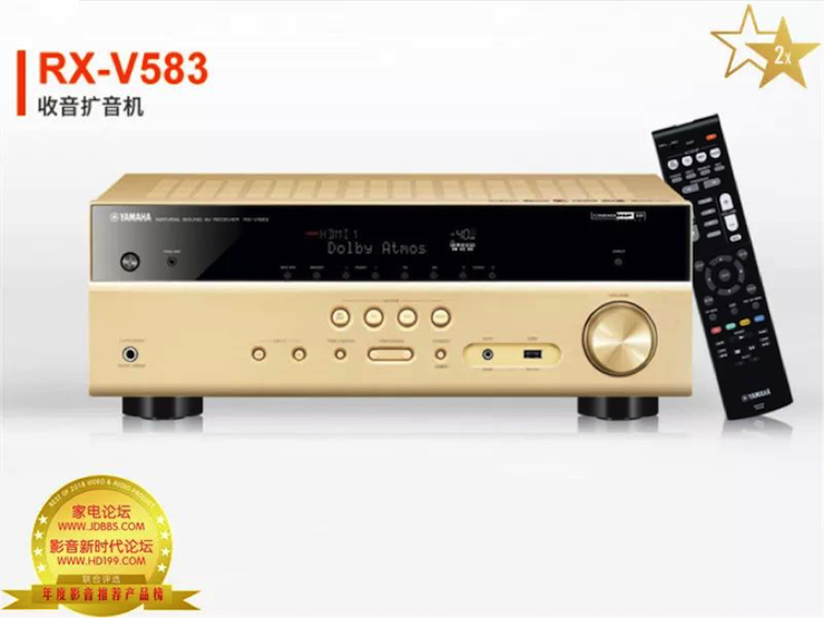 获奖信息：家电论坛与HD199论坛联手打造：2017-2018年度影音推荐产品奖