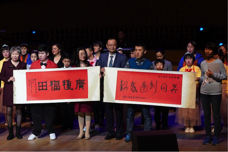 世界自闭症日，AG旗舰厅未来艺术家刘明康与他的朋友们温情奏响“音乐与梦想”慈善音乐会