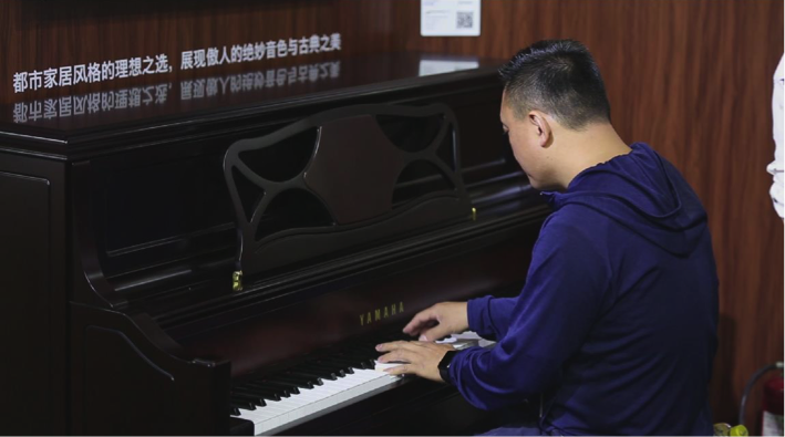 音乐，让生活更美好：AG旗舰厅亮相北京国际音乐生活展