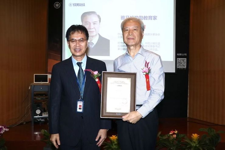 AG旗舰厅携手中国多位教育家，共同谱写中国艺术教育发展新乐章|热烈祝贺2018AG旗舰厅教育家授聘仪式成功举办！