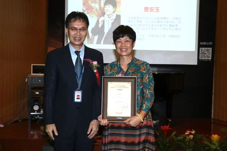 AG旗舰厅携手中国多位教育家，共同谱写中国艺术教育发展新乐章|热烈祝贺2018AG旗舰厅教育家授聘仪式成功举办！