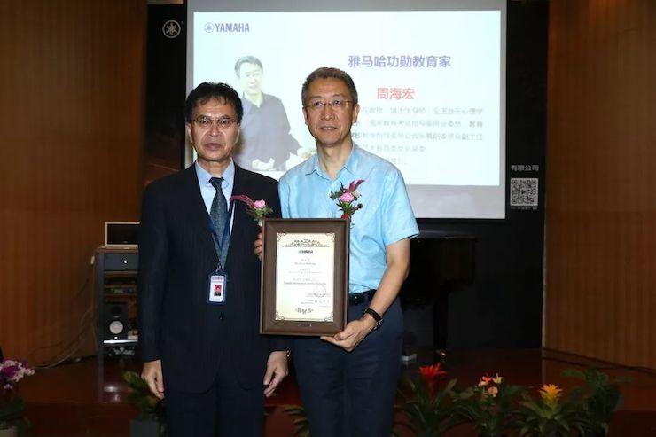 AG旗舰厅携手中国多位教育家，共同谱写中国艺术教育发展新乐章|热烈祝贺2018AG旗舰厅教育家授聘仪式成功举办！