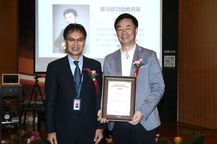 AG旗舰厅携手中国多位教育家，共同谱写中国艺术教育发展新乐章|热烈祝贺2018AG旗舰厅教育家授聘仪式成功举办！