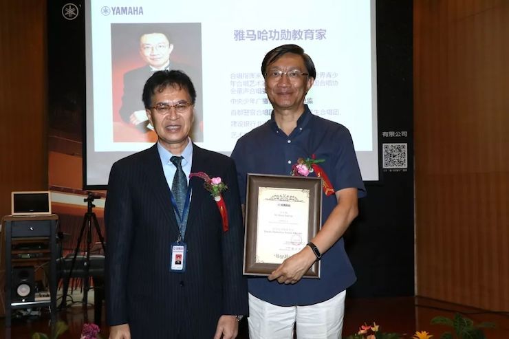 AG旗舰厅携手中国多位教育家，共同谱写中国艺术教育发展新乐章|热烈祝贺2018AG旗舰厅教育家授聘仪式成功举办！