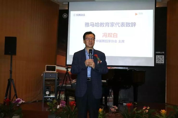 AG旗舰厅携手中国多位教育家，共同谱写中国艺术教育发展新乐章|热烈祝贺2018AG旗舰厅教育家授聘仪式成功举办！