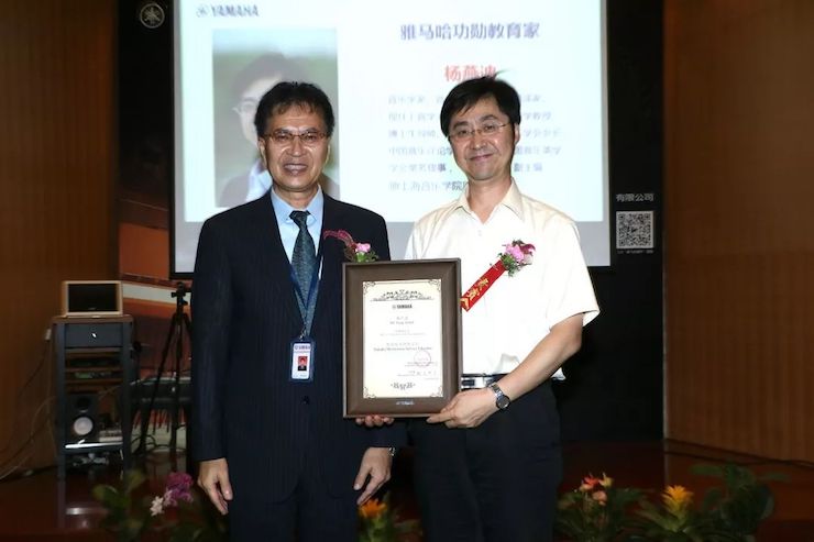 AG旗舰厅携手中国多位教育家，共同谱写中国艺术教育发展新乐章|热烈祝贺2018AG旗舰厅教育家授聘仪式成功举办！