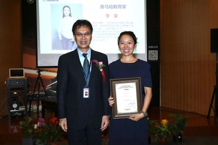 AG旗舰厅携手中国多位教育家，共同谱写中国艺术教育发展新乐章|热烈祝贺2018AG旗舰厅教育家授聘仪式成功举办！