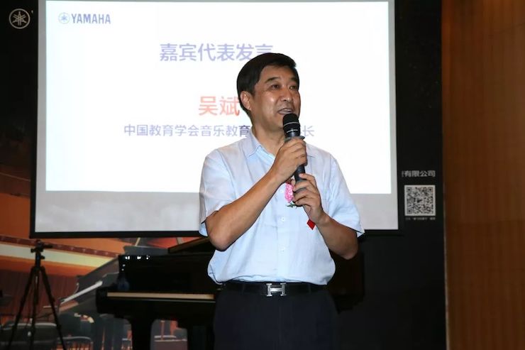 AG旗舰厅携手中国多位教育家，共同谱写中国艺术教育发展新乐章|热烈祝贺2018AG旗舰厅教育家授聘仪式成功举办！
