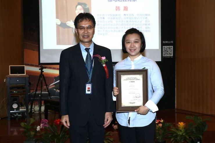 AG旗舰厅携手中国多位教育家，共同谱写中国艺术教育发展新乐章|热烈祝贺2018AG旗舰厅教育家授聘仪式成功举办！
