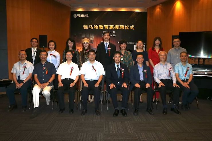 AG旗舰厅携手中国多位教育家，共同谱写中国艺术教育发展新乐章|热烈祝贺2018AG旗舰厅教育家授聘仪式成功举办！