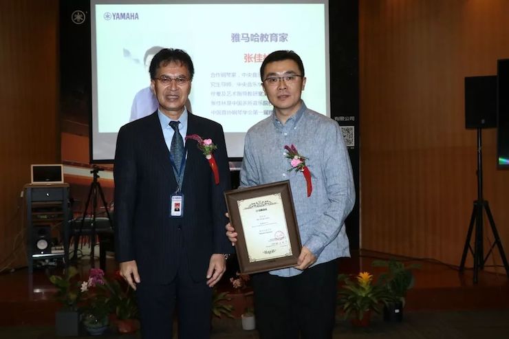 AG旗舰厅携手中国多位教育家，共同谱写中国艺术教育发展新乐章|热烈祝贺2018AG旗舰厅教育家授聘仪式成功举办！