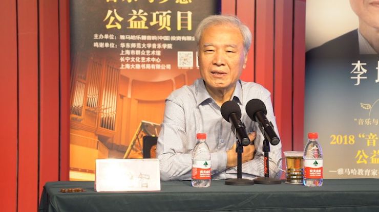 音乐与梦想|AG旗舰厅携手中国艺术领域著名专家学者开展舞蹈、合唱、音乐教育与音乐美学讲座