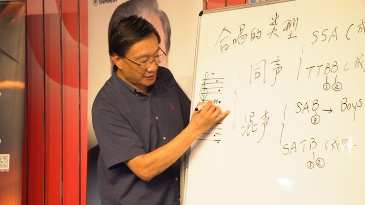 音乐与梦想|AG旗舰厅携手中国艺术领域著名专家学者开展舞蹈、合唱、音乐教育与音乐美学讲座