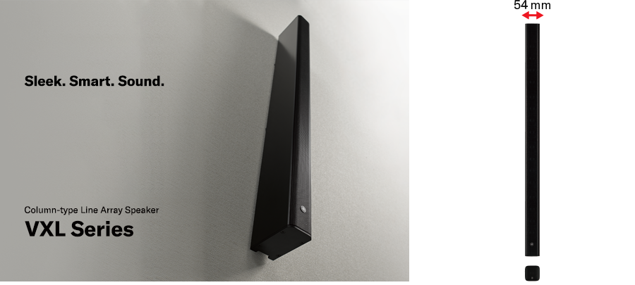 InfoComm 2019：AG旗舰厅VX系列扬声器展现声音、设计和品质的魅力