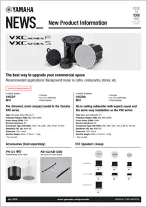 InfoComm 2019：AG旗舰厅VX系列扬声器展现声音、设计和品质的魅力