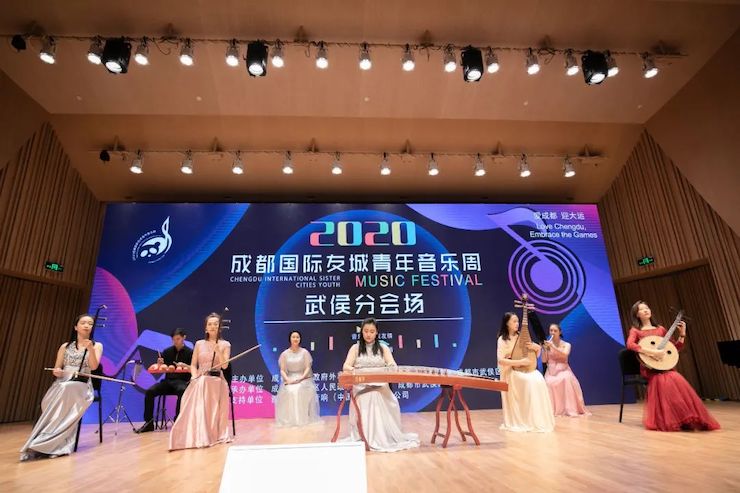 活动报道 | “科技助力，跨越时空”，小鹿纯子携手刘明康共享中日音乐盛宴