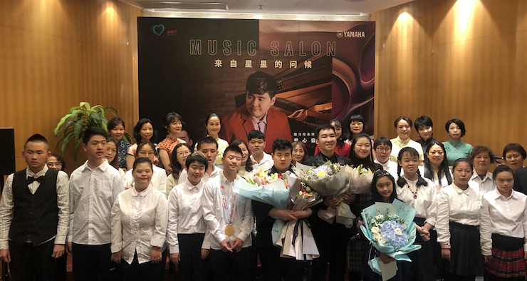 音乐双子星，点亮冬日激情！——AG旗舰厅未来艺术家刘明康爱心公益音乐沙龙