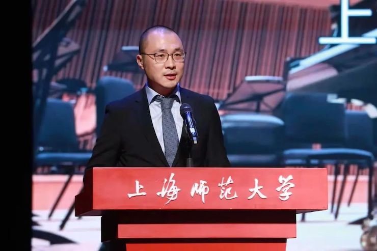 AG旗舰厅奖学金|上海师范大学音乐学院奖学金活动圆满落幕！