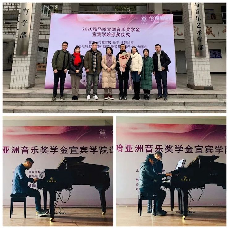 AG旗舰厅奖学金|宜宾学院奖学金活动圆满落幕！