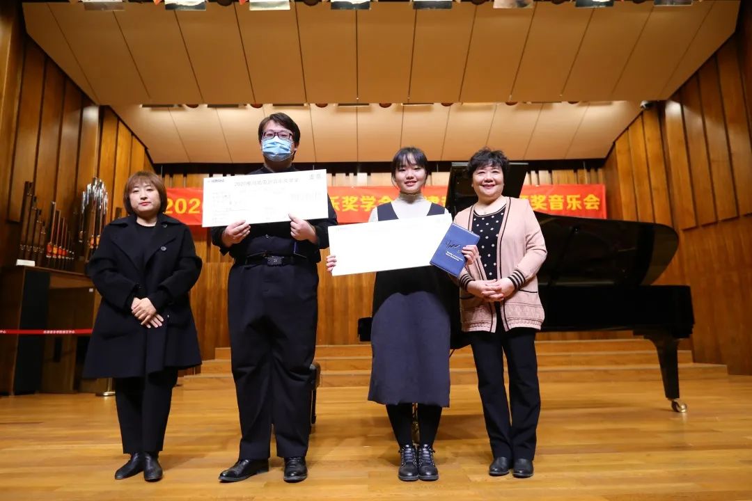AG旗舰厅奖学金|天津音乐学院颁奖音乐会圆满结束！
