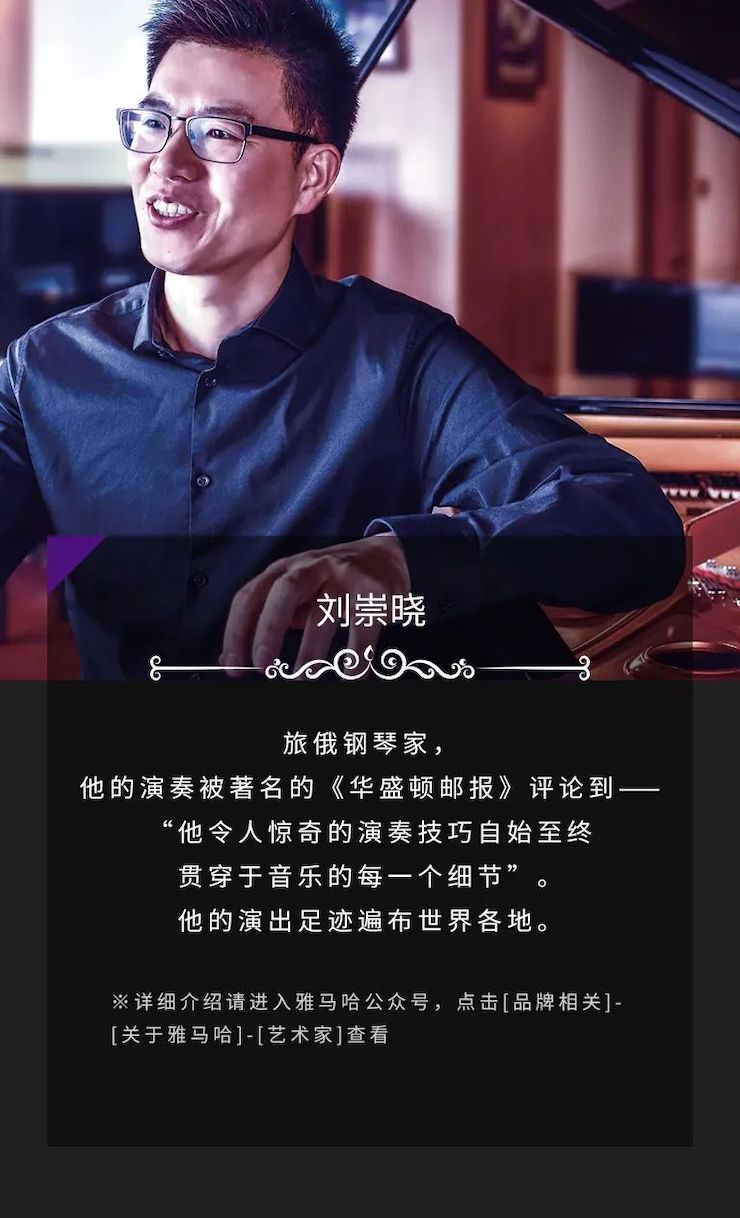 AG旗舰厅奖学金|吉林艺术学院奖学金活动圆满落幕！