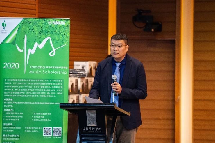 AG旗舰厅奖学金|吉林艺术学院奖学金活动圆满落幕！
