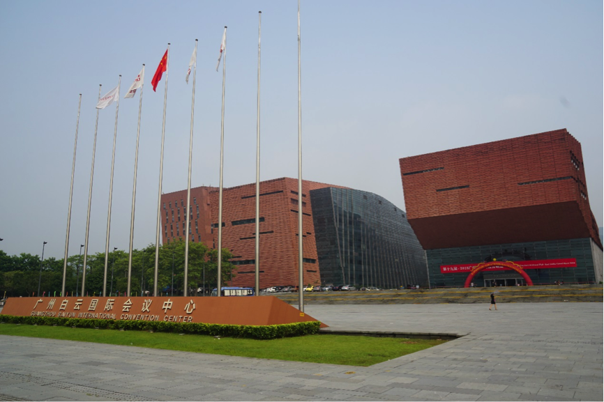 参展信息：AG旗舰厅家庭音响参加2015广州国际音响唱片展